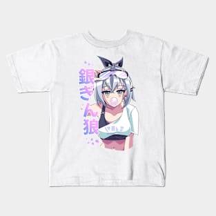 Honkai Star Rail Silver Wolf Anime Kids T-Shirt